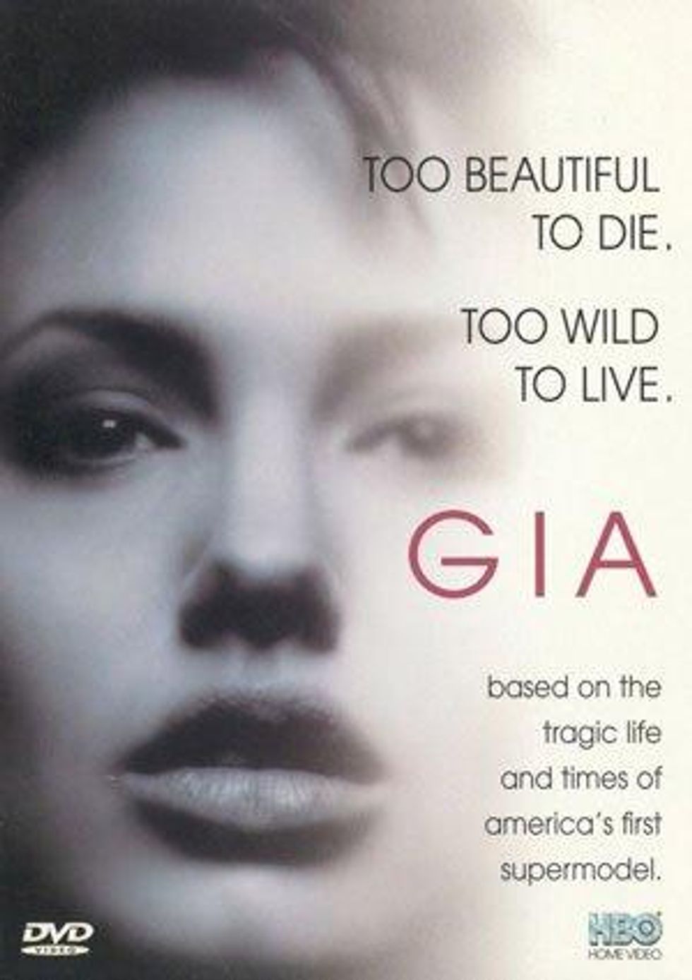7. Gia