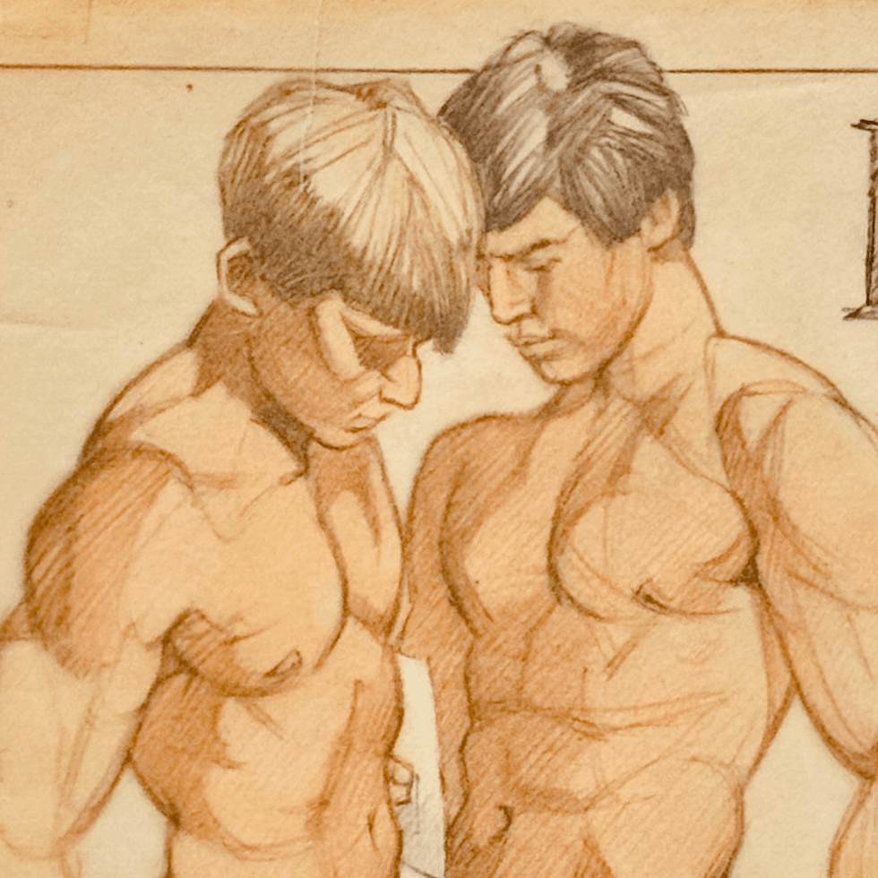 A Harry Bush illustration shows two muscular, shirtless men standing closely together.