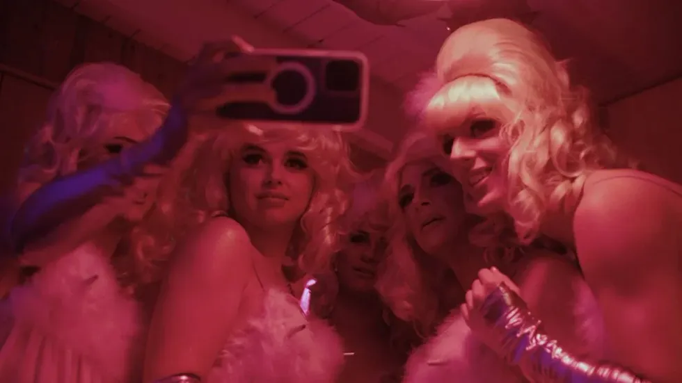 A House is Not a Disco