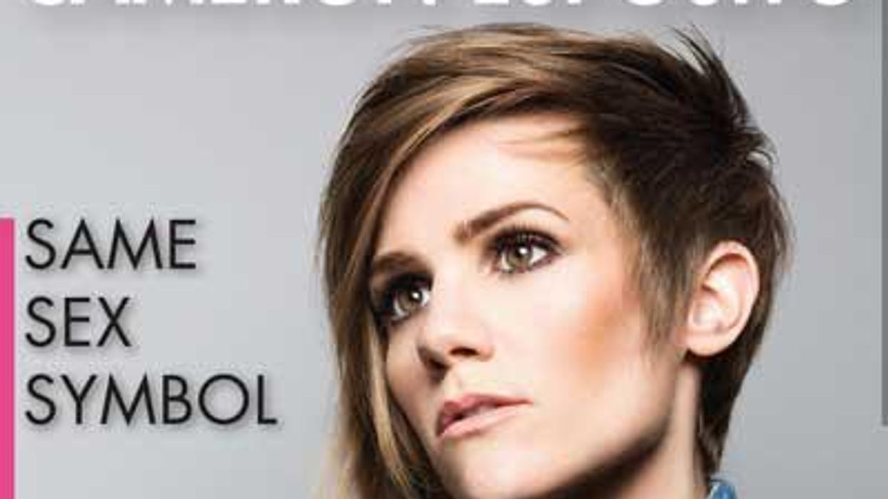 cameron esposito