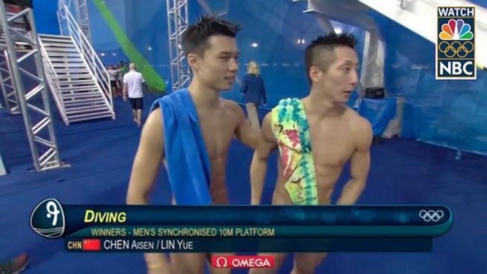 Chen Aisen and Lin Yue