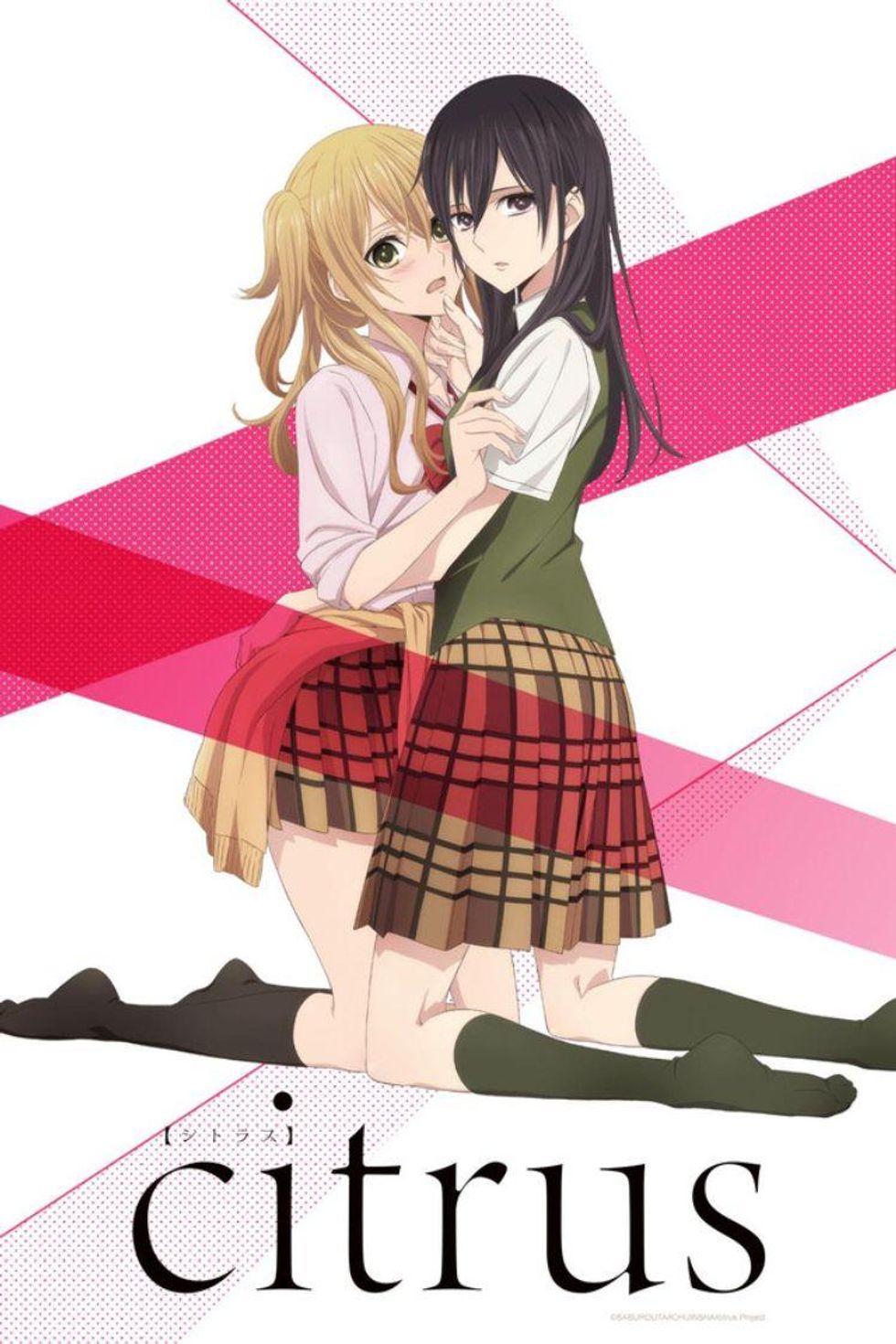 citrus-anime-crunchyroll.jpg