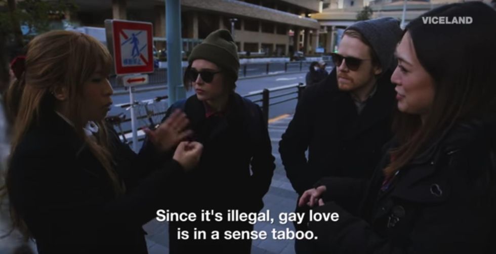 ellen page gaycation