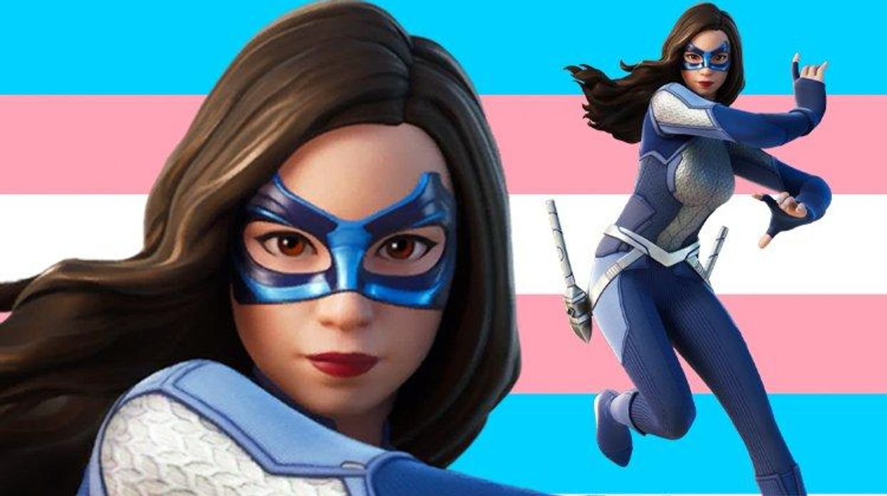 Fornite: Supergirl's Dreamer