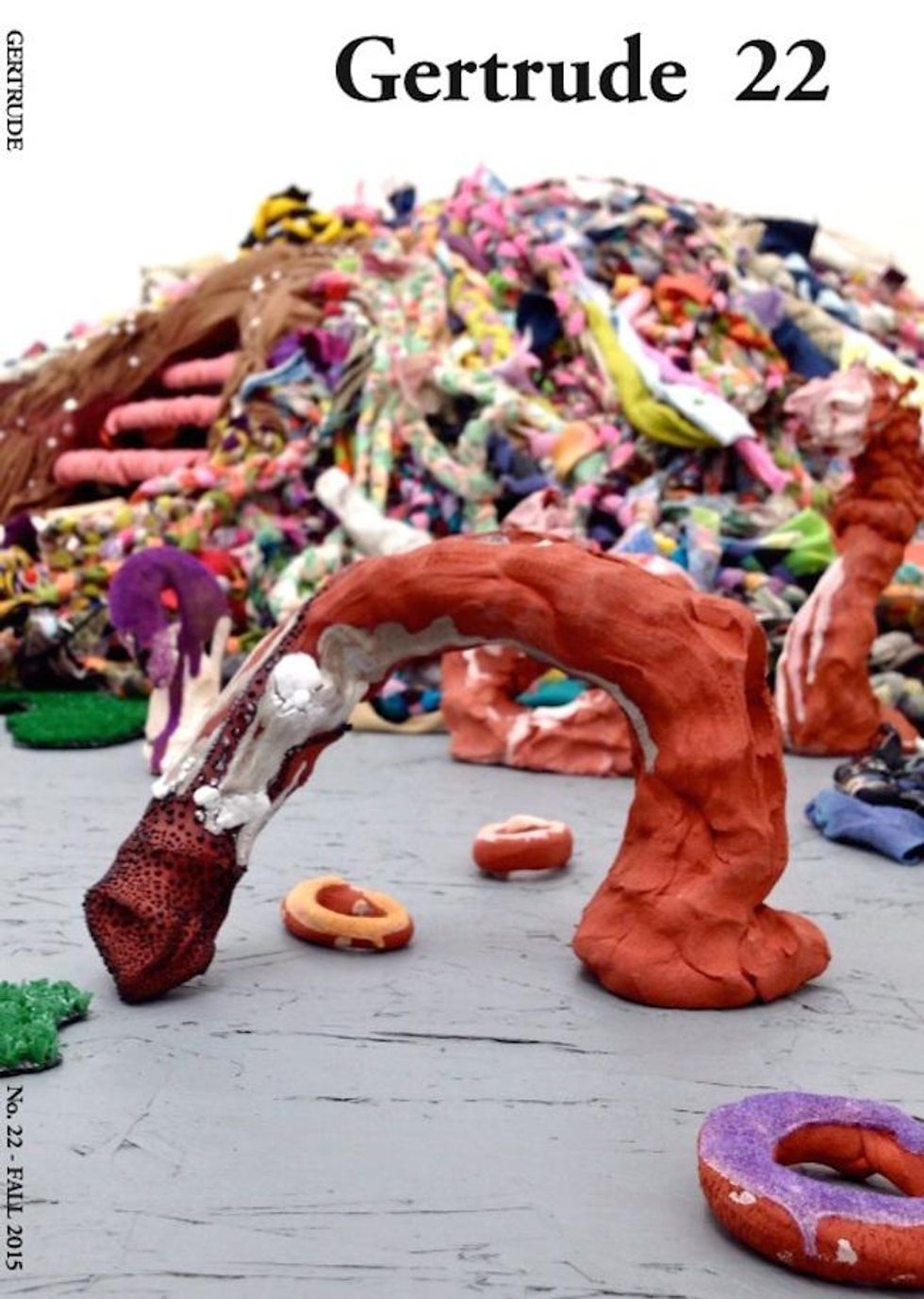 gertrude literary journal