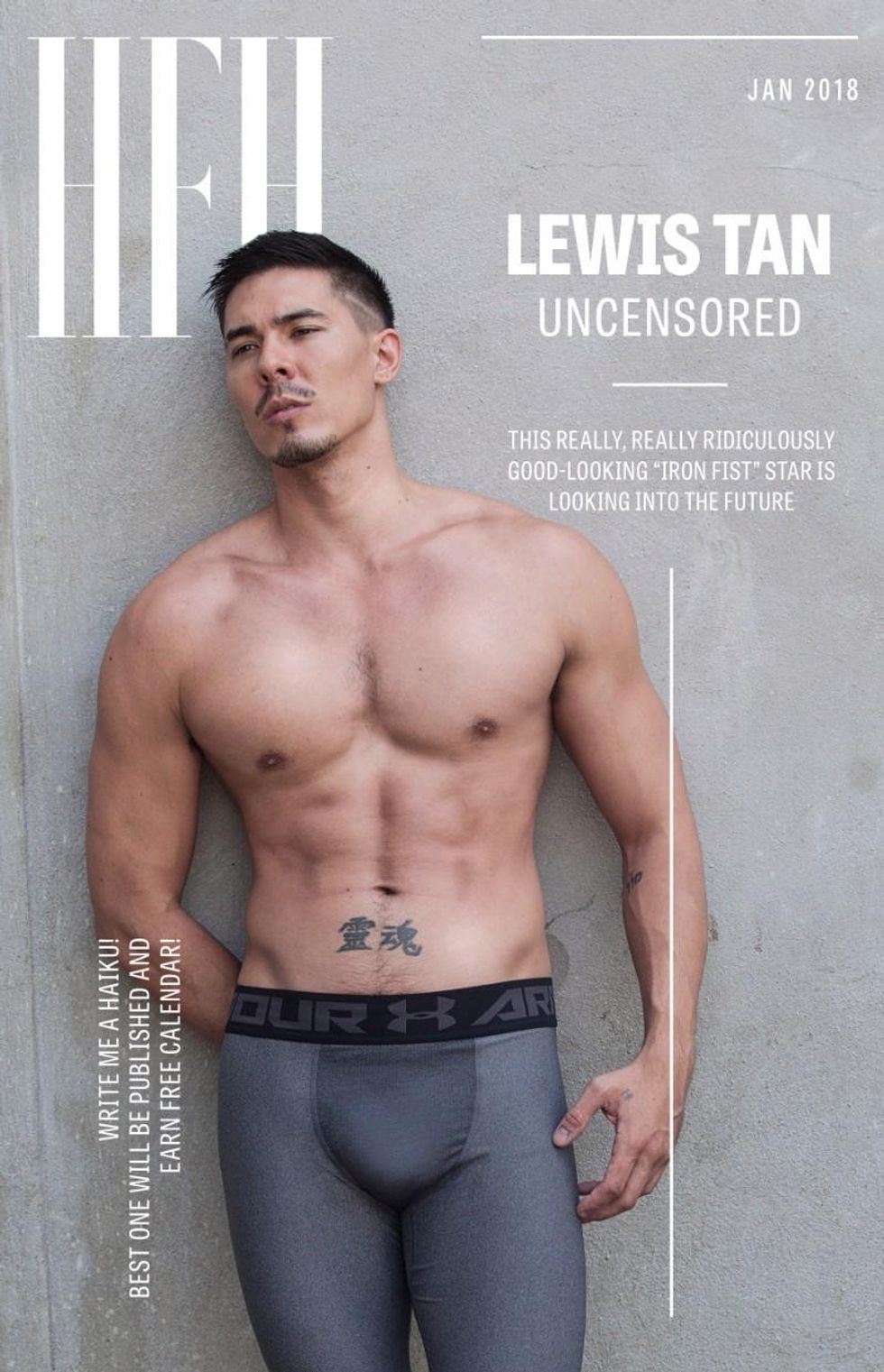 Haikus for Hotties 2018 Calendar