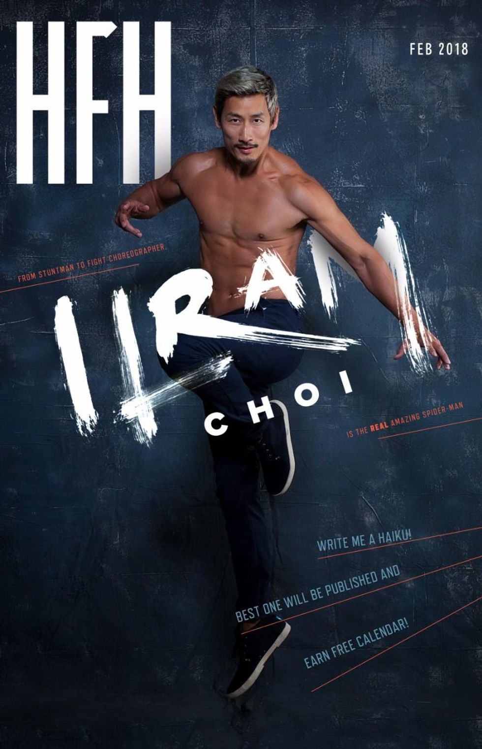 Haikus for Hotties 2018 Calendar