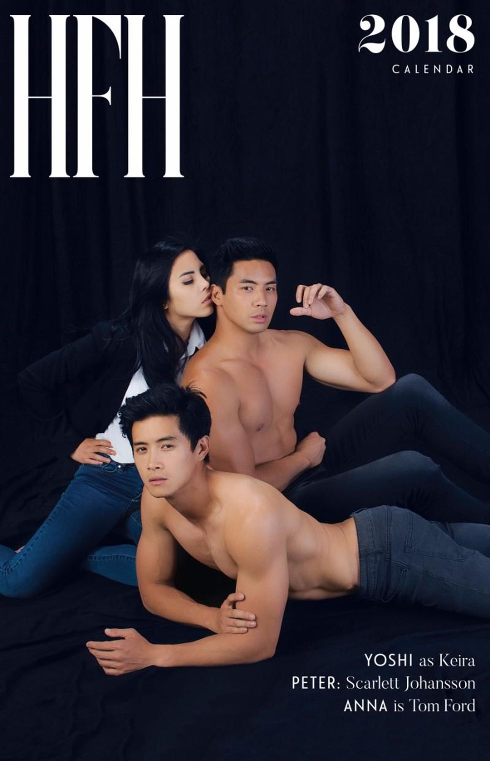 Haikus for Hotties 2018 Calendar