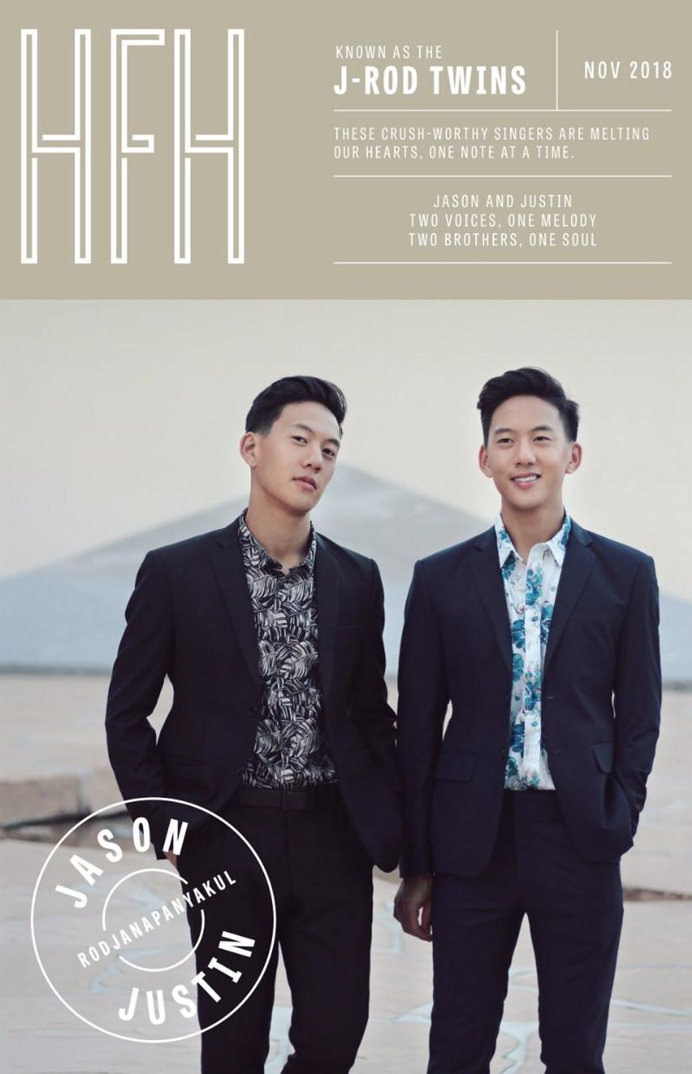 Haikus for Hotties 2018 Calendar