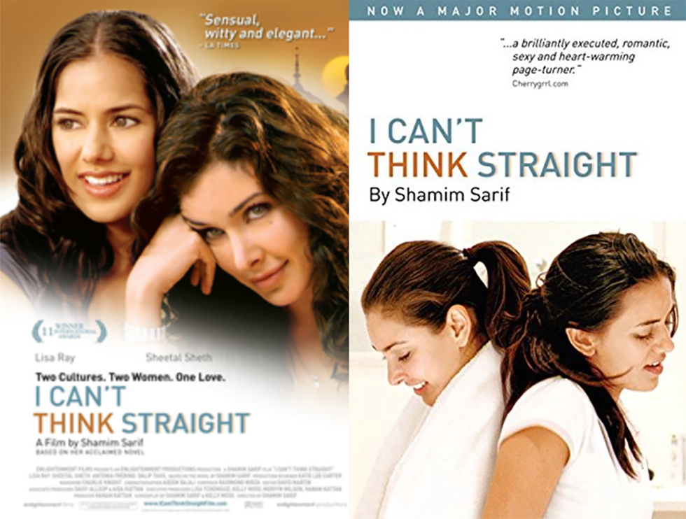 I cant think straight book cover and movie poster