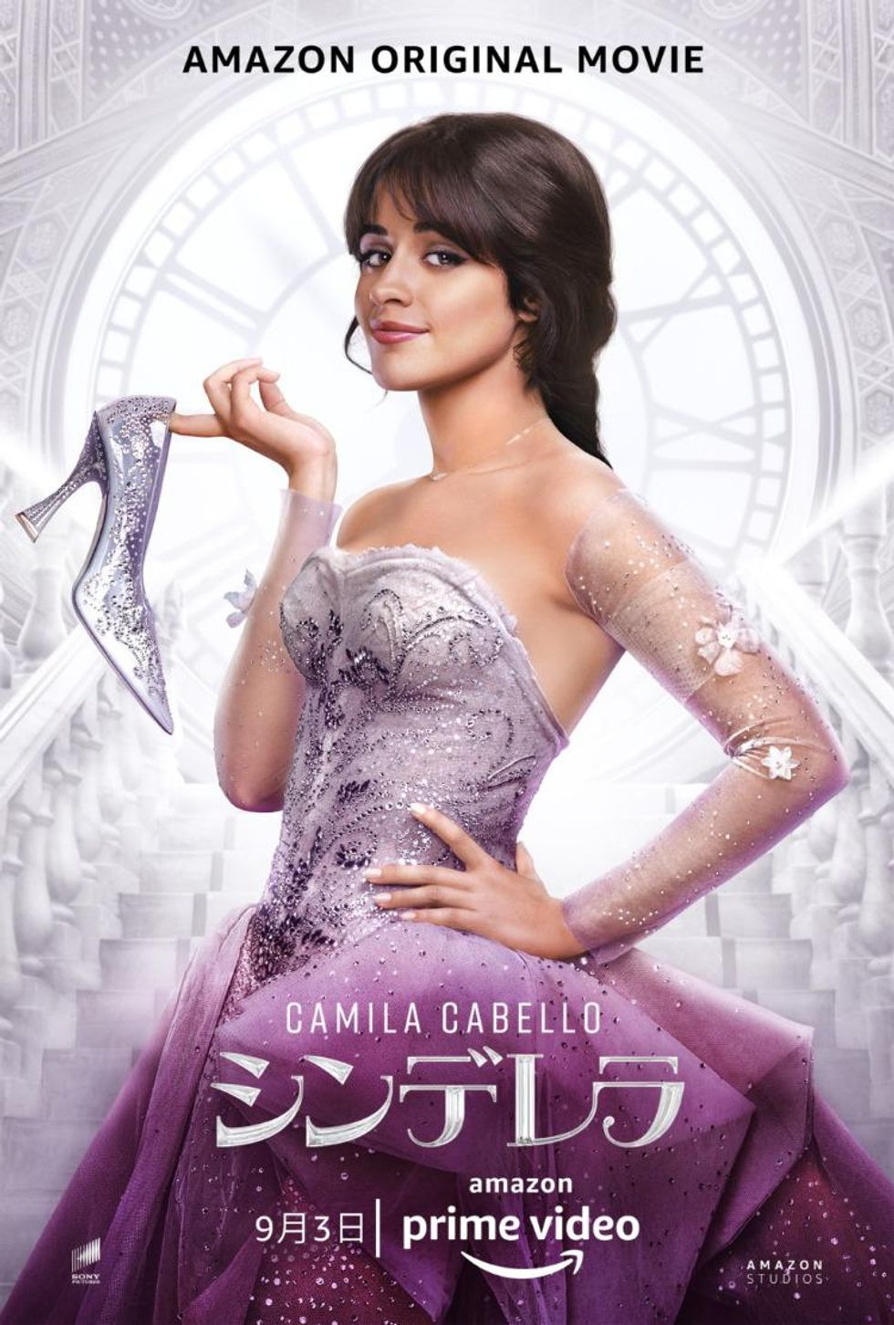 Camila Cabello Sings, Billy Porter Shines in New 'Cinderella' Trailer