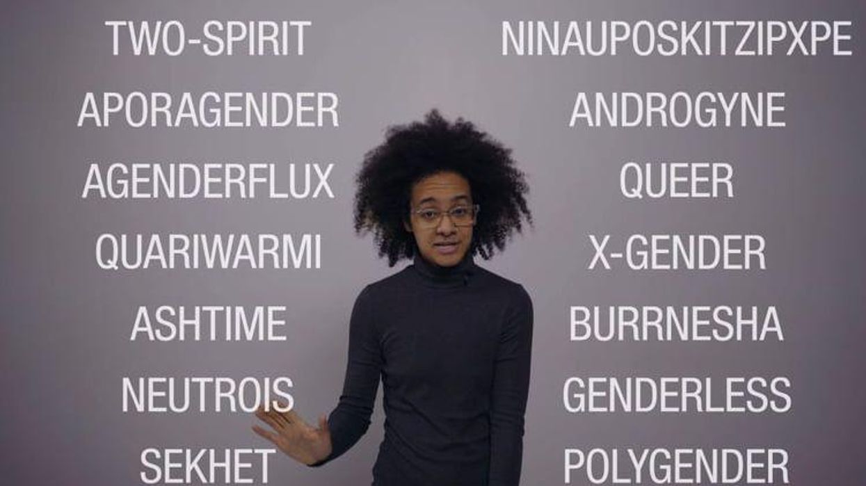 <p><em>We Exist: Beyond the Binary</em> Is a Powerful Reclamation of Existence</p>