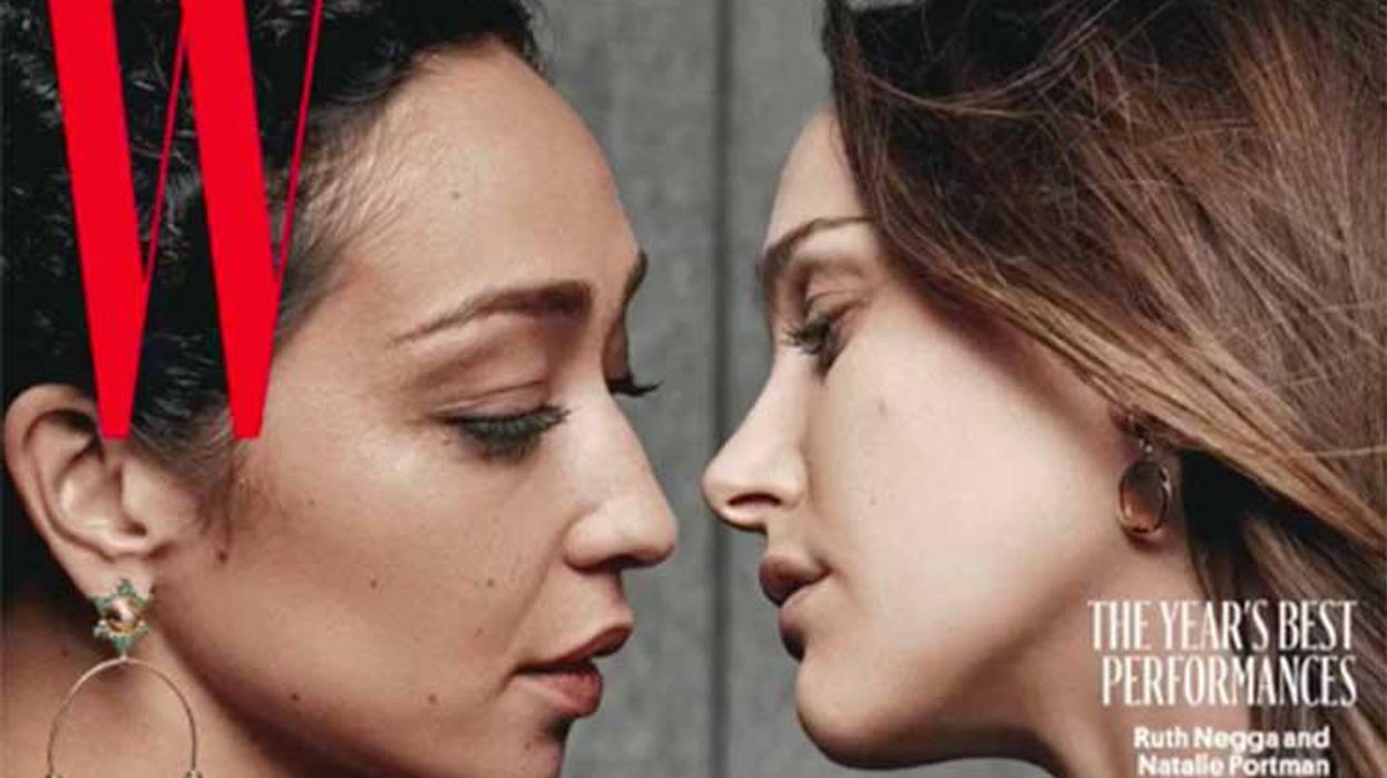 <p><em>W</em> Teases Us with This Ruth Negga/Natalie Portman Pic We Wish Was an Actual Movie</p>