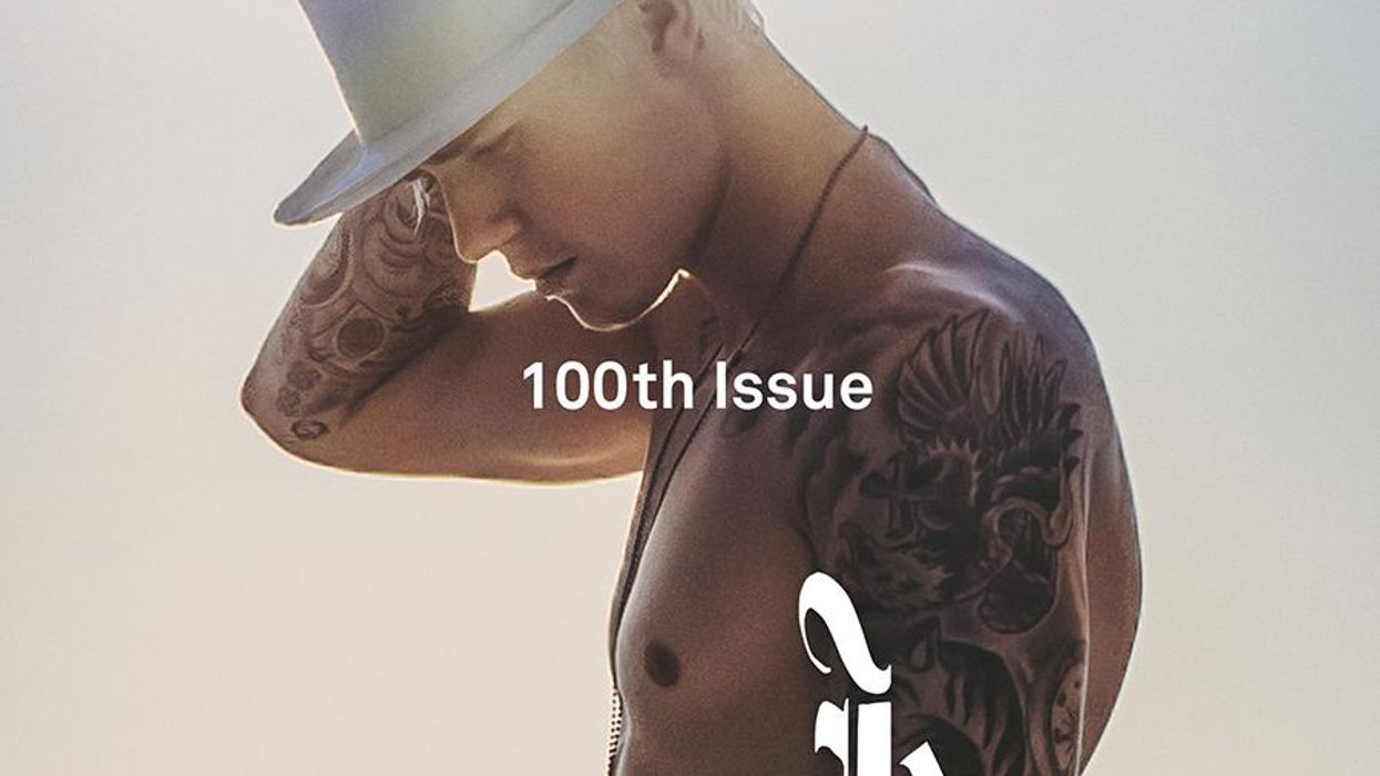 <p>Justin Bieber's Hits the Cover of 'Clash' Wearing Only a Hat</p>