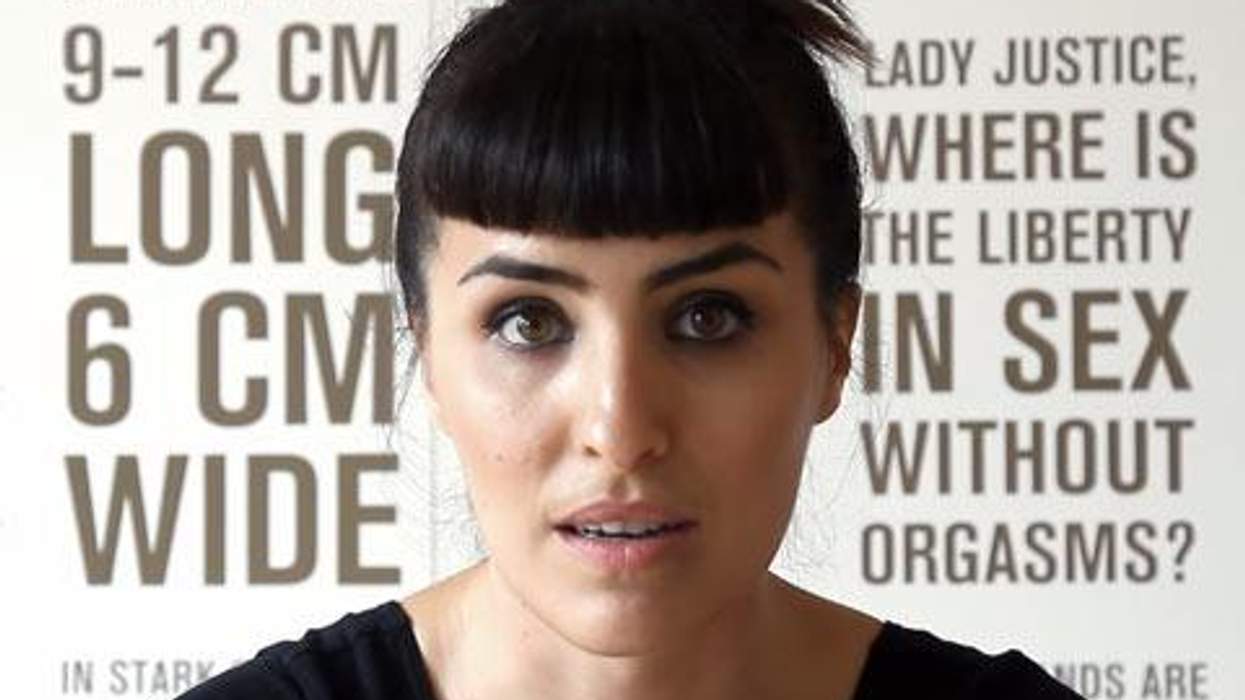 <p>WATCH: How 'Cliterate' Are You?</p>