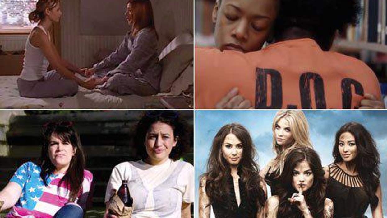 <p>Celebrating 'Galentine's' Day With Some of Our Favorite TV Besties</p>