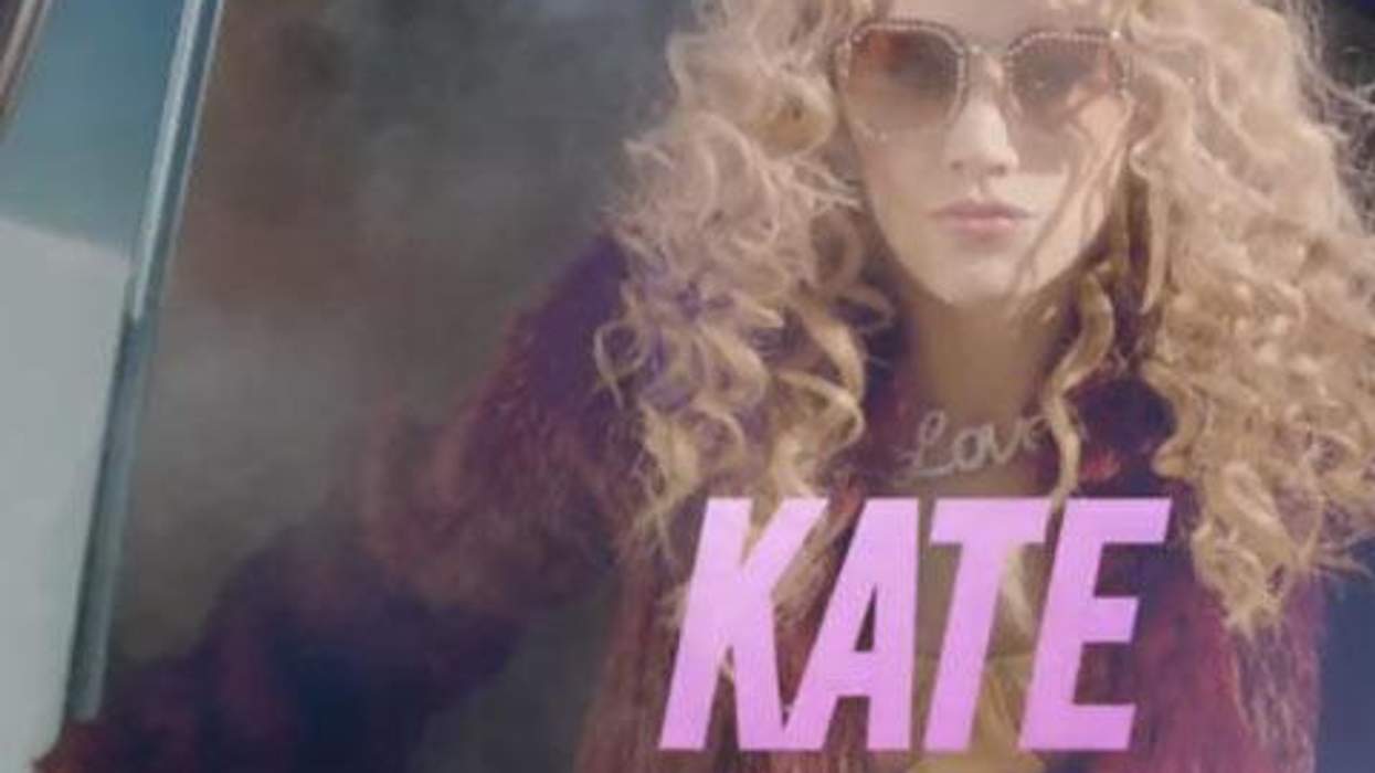 <p>WATCH: Short-Short Clad Kate McKinnon is a Back Home Baller</p>