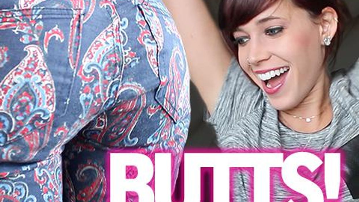 <p>WATCH : Can You Guess The Lesbian Butt?</p>