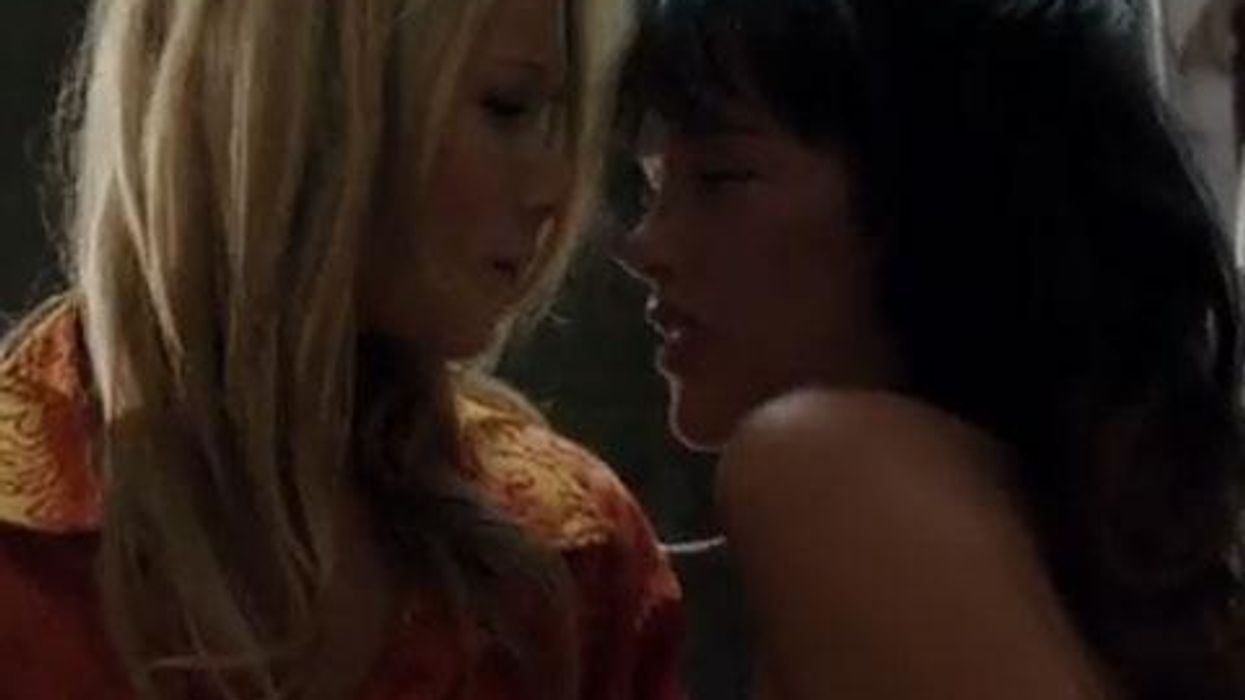 <p>WATCH: Trailer for<em> Nurse: 3D</em> - The Epic Lesbian Exploitation Hospital Thriller of the Year! </p>