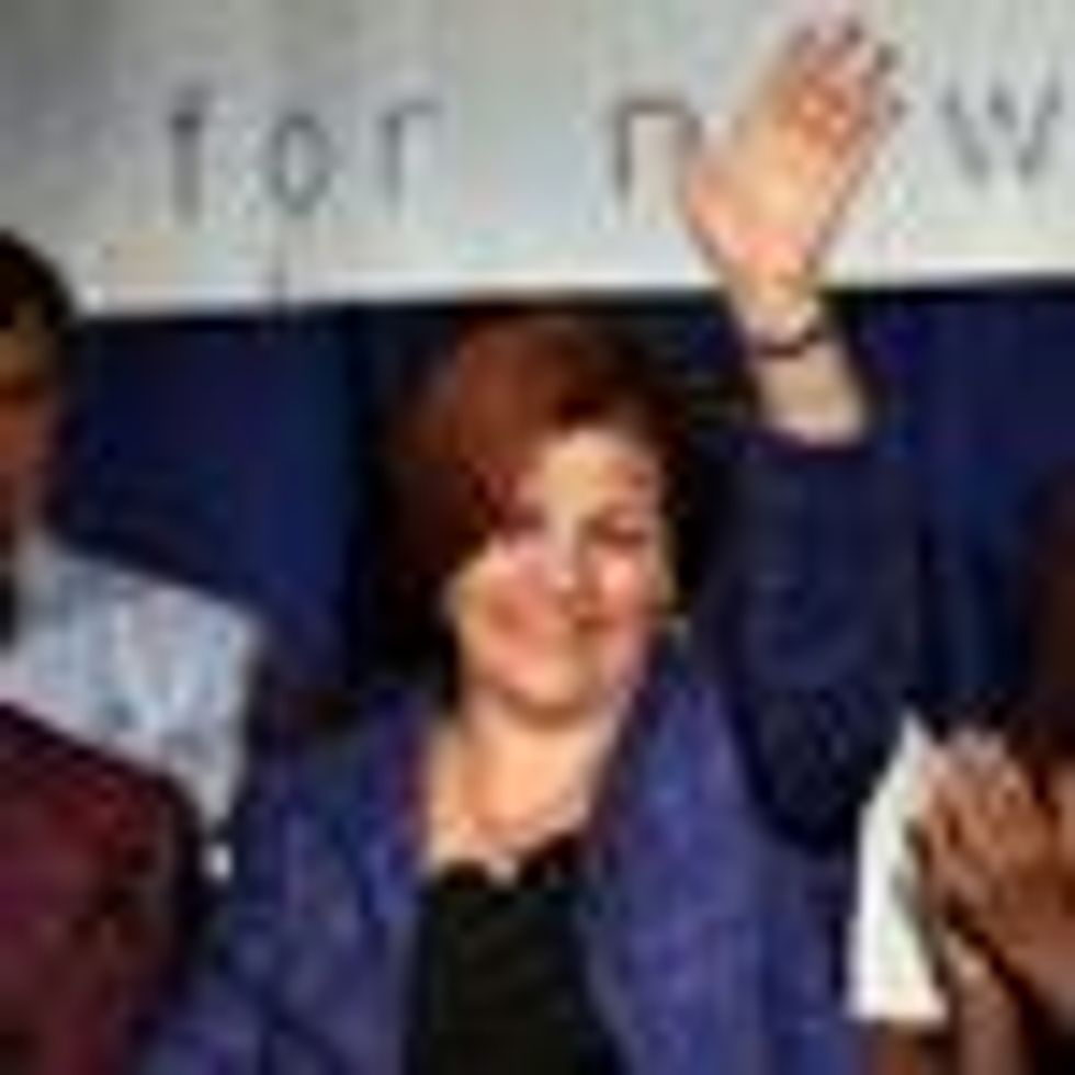 Christine Quinn Concedes New York Mayoral Race 