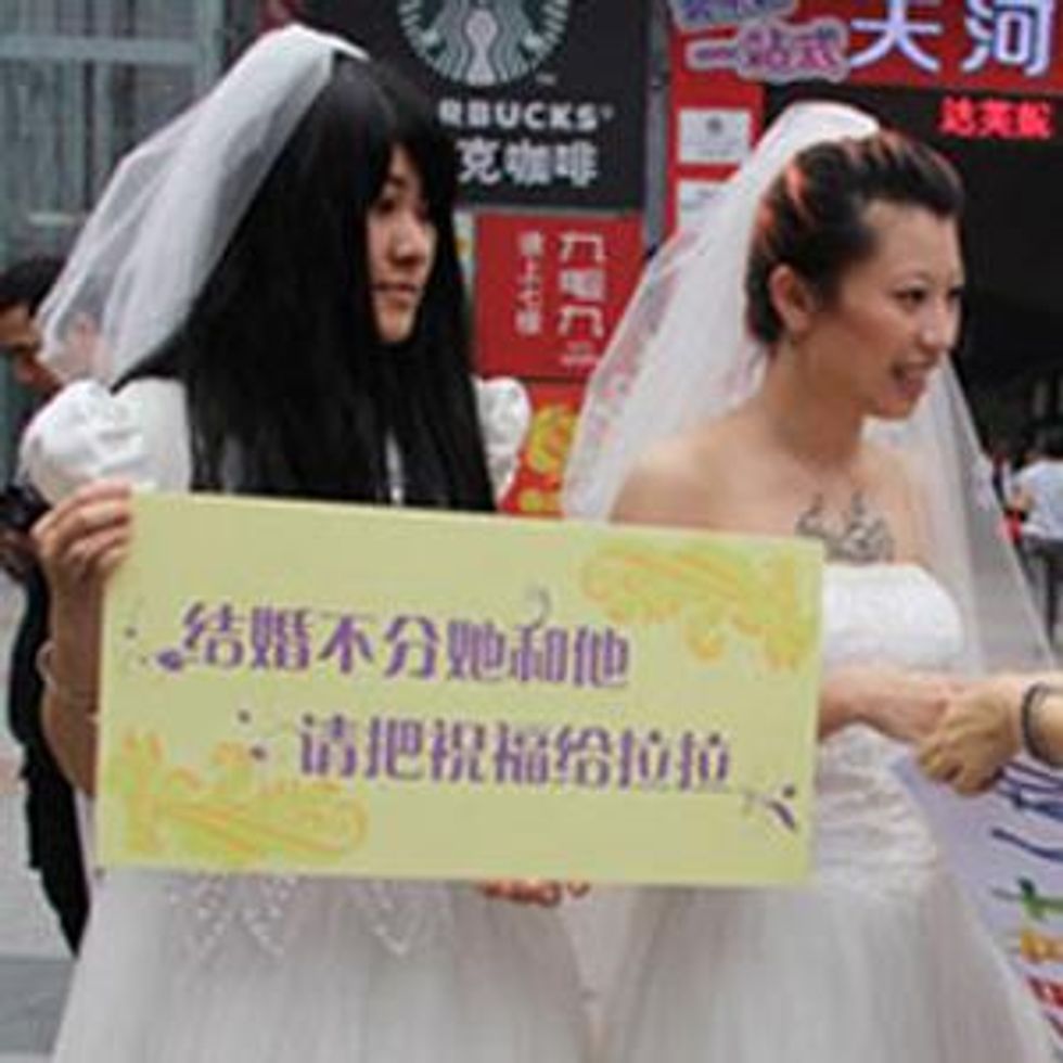 Lesbian Couple Weds In China