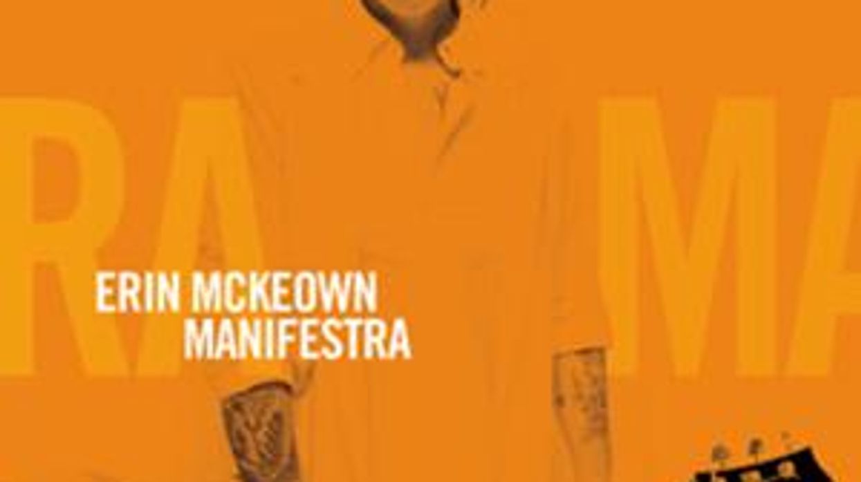 Listen: Erin McKeown's Newest Track, Co-Written by Rachel Maddow