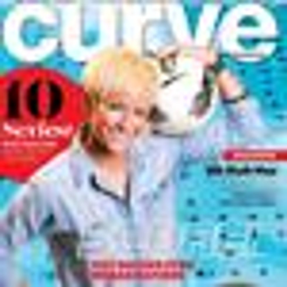 Shot of the Day: Megan Rapinoe is Curve's Cover Girl 