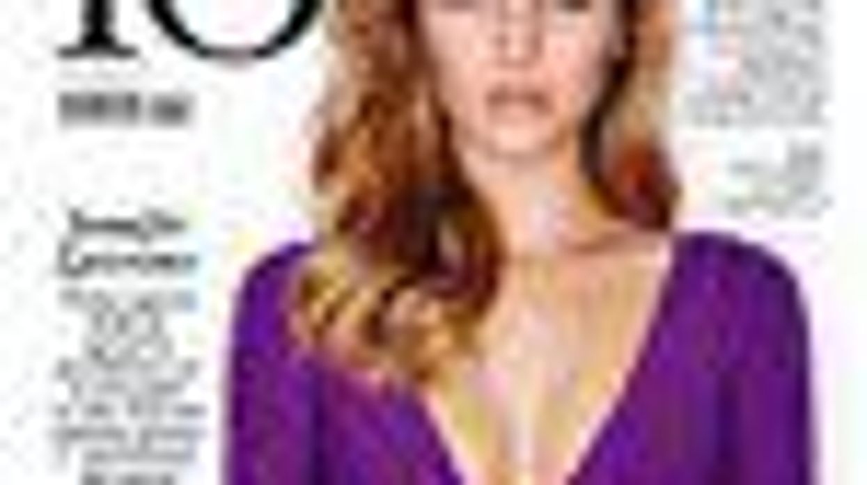 Shot of the Day: Buon Giorno Jennifer Lawrence