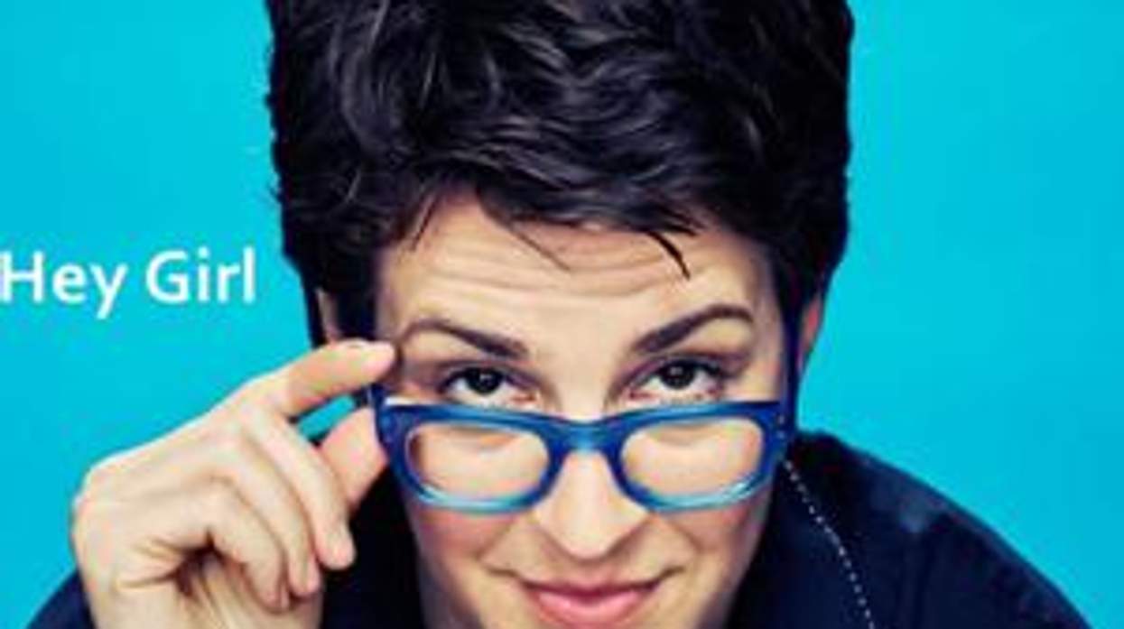Hey Girl, It's The Many Faces Of Rachel Maddow
