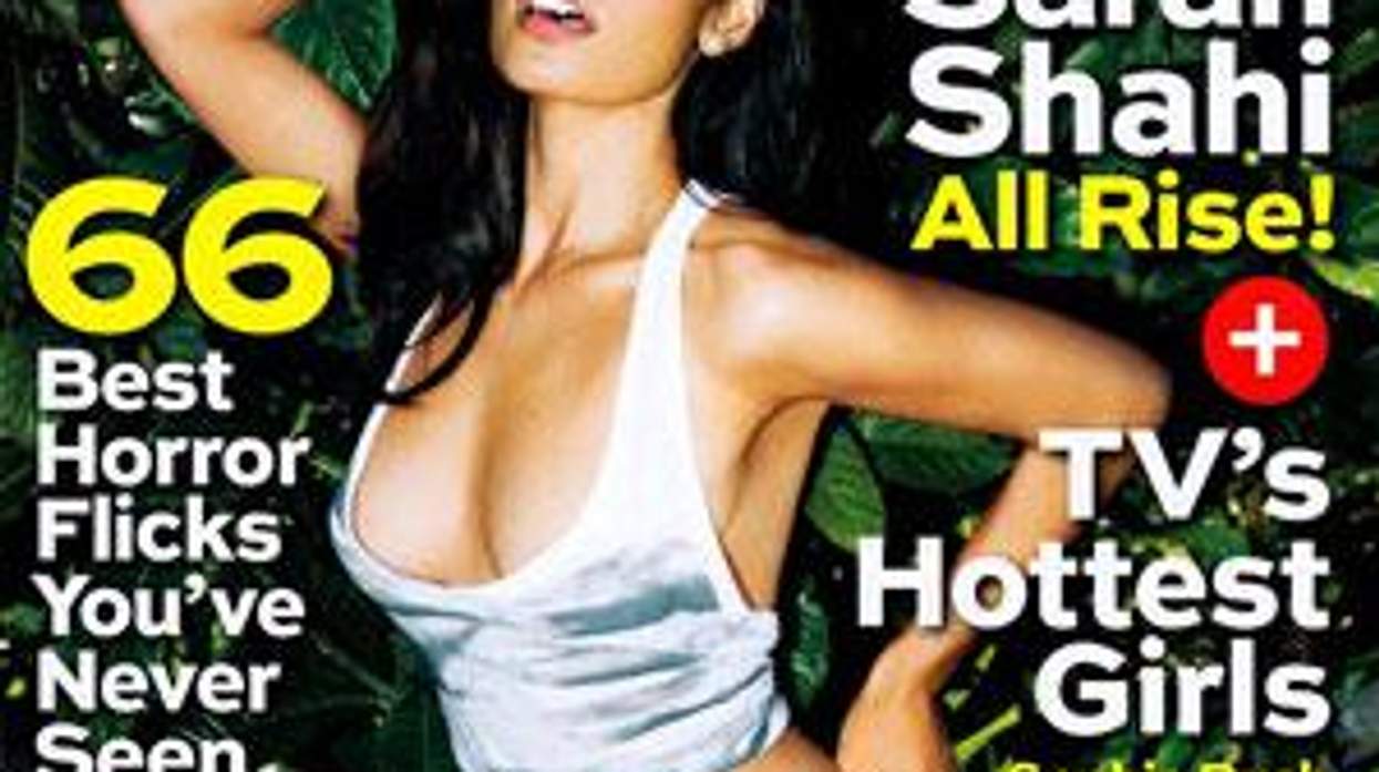 SheWired Shot of the Day: Sarah Shahi Covers Maxim - That is All