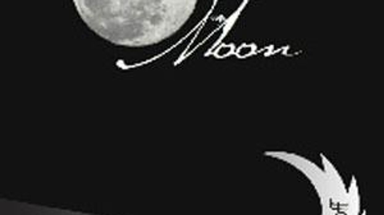 Book Excerpt: Silver Moon by Catherine Lundoff