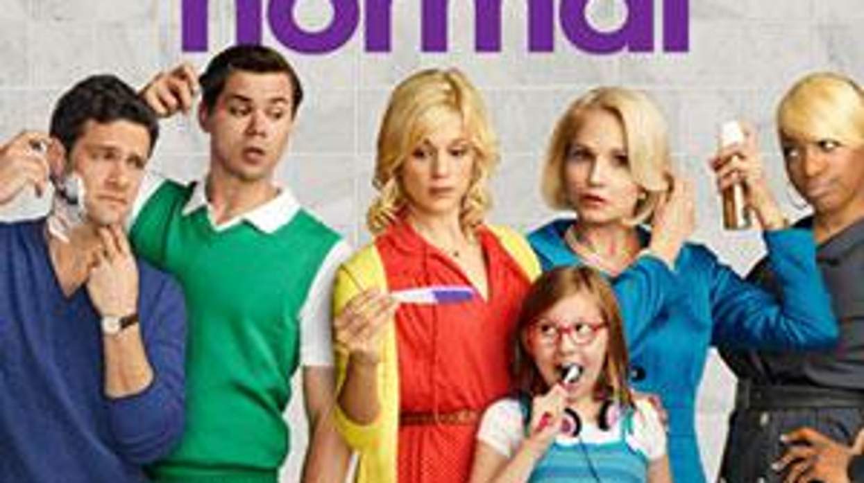 Watch: 'The New Normal' Pilot Episode