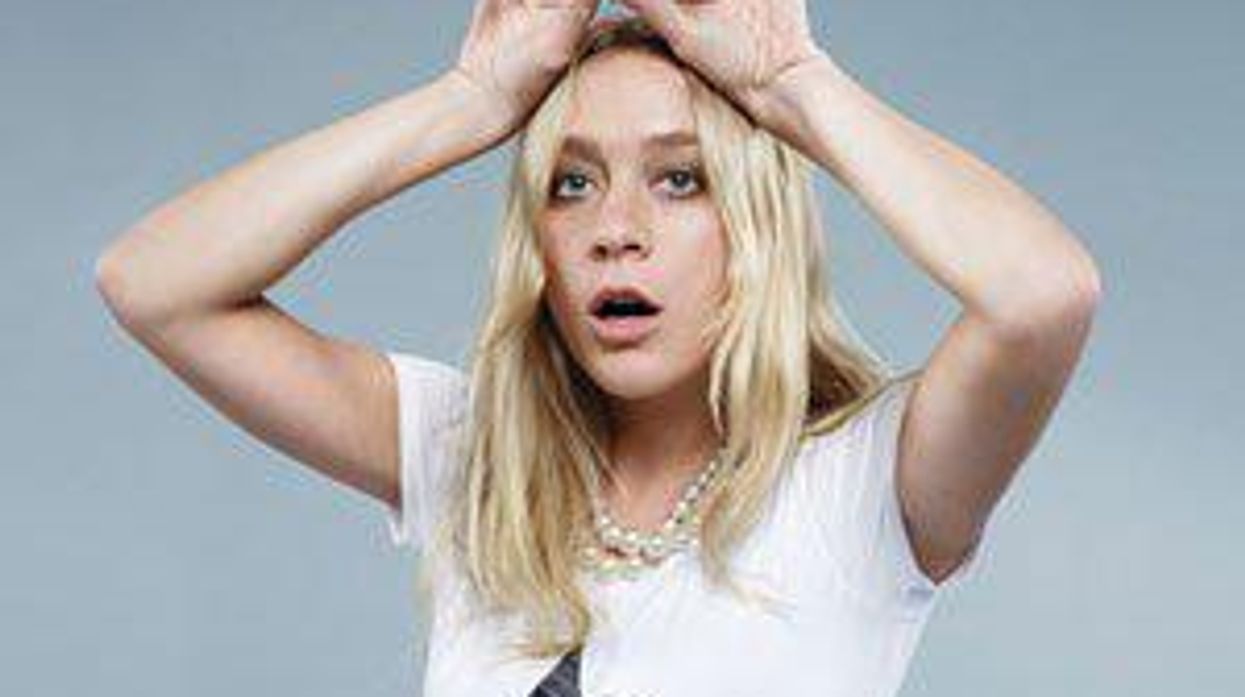 Chloe Sevigny In On the Joke: Cast on 'Portlandia'