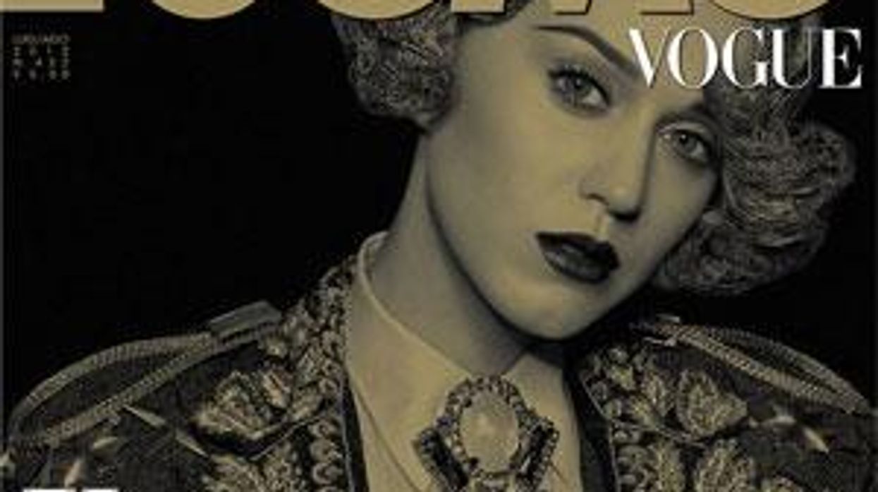 Shot of the Day: L'Uomo Vogue Cover Girl Katy Perry Talks LGBT Equality