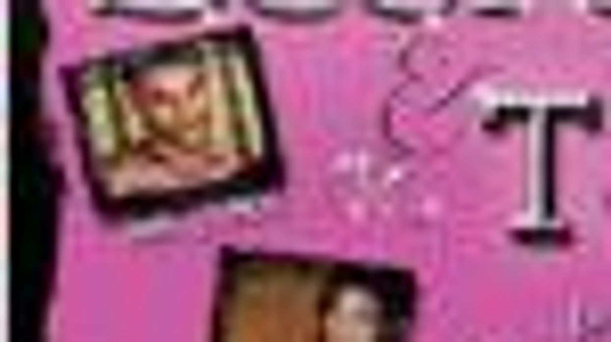 Dalila Ali Rajah and Cheryl Dunye Team Up for LGBT Short Film 'Secrets and Toys'