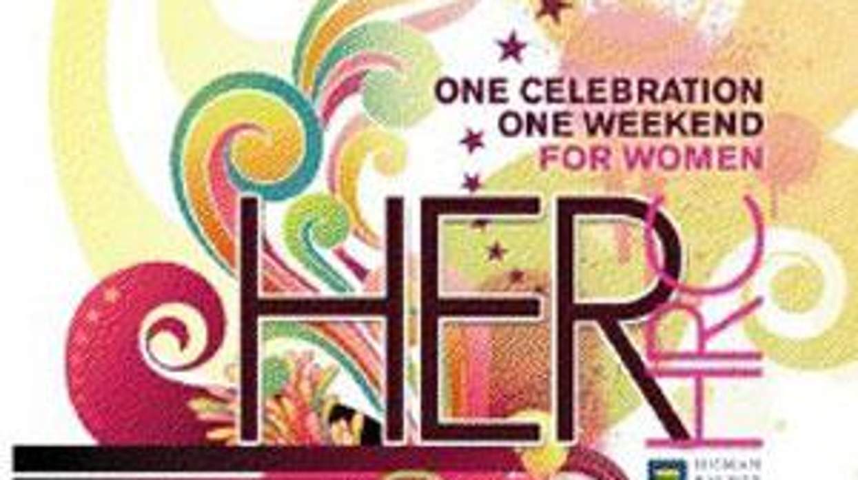 Don't Miss Her HRC's Celesbian-Studded 'Prohibition' Event in LA Jan. 15! Events in Other Cities to Follow...