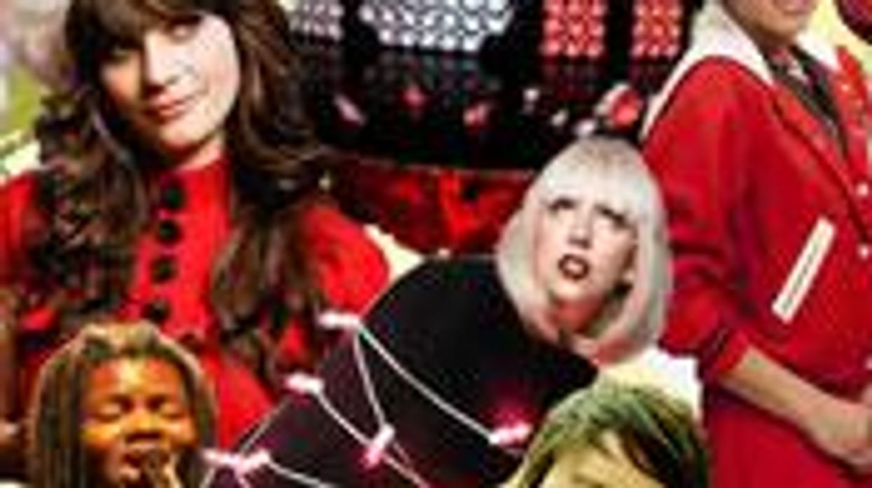 A Very Merry SheWired Holiday Playlist