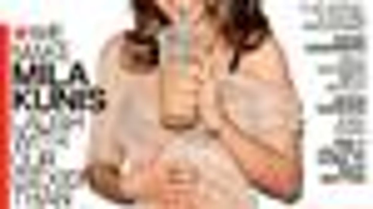 SheWired Shot of the Day: Mila Kunis Wearing Nothing But Her Calvins