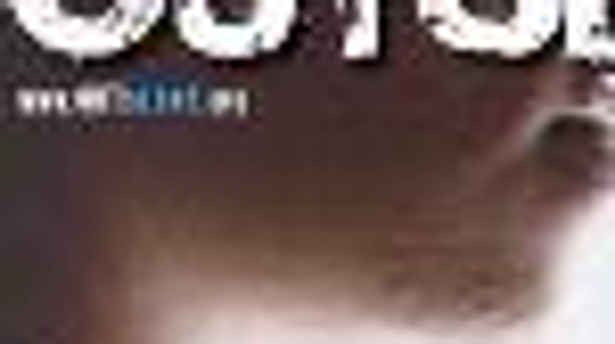 OutServe Launches Magazine for LGBT Service Members