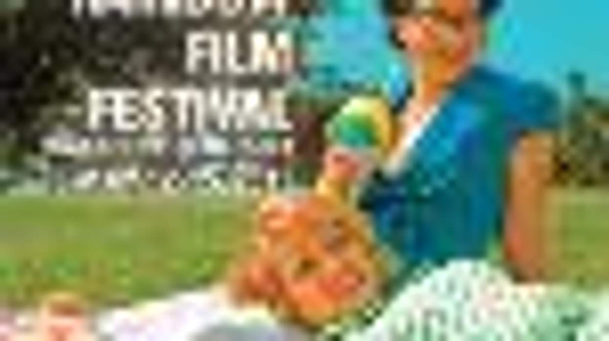 Win Two Tickets To Honolulu's Rainbow Film Festival: Airfare and Hotel Included