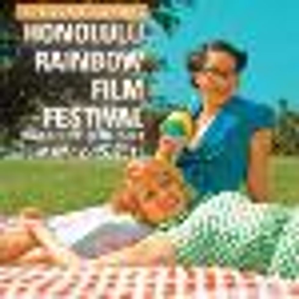 Win Two Tickets To Honolulu's Rainbow Film Festival: Airfare and Hotel Included