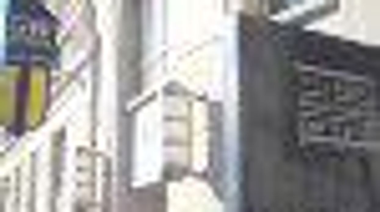 George Washington University Student Bashes Straight Student in Antigay Attack