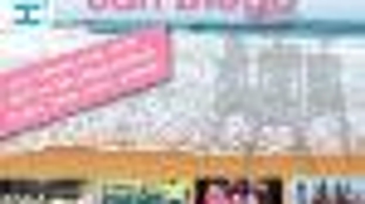 HipChicksOut Hits San Diego in April!