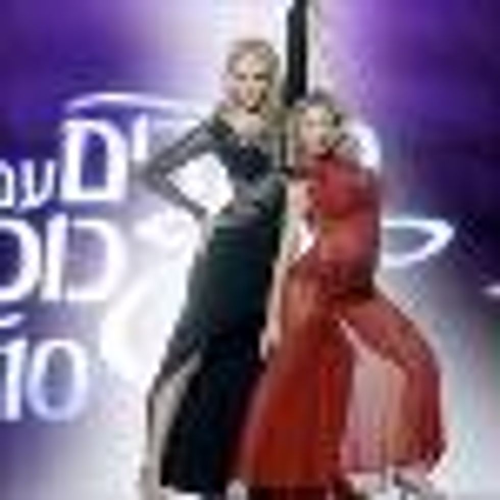 Same-Sex Couple Eliminated from Israel's 'Dancing with the Stars'
