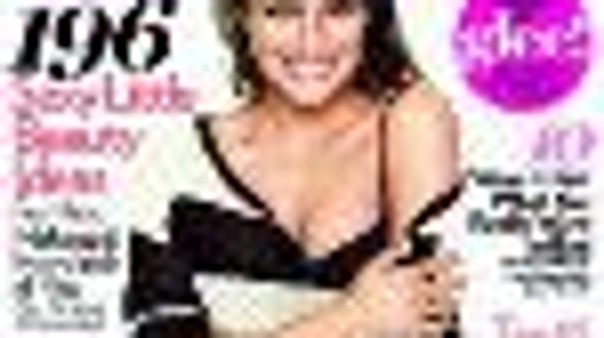 SheWired's Shot of the Day: Lea Michele Sans Pants for 'Glamour'