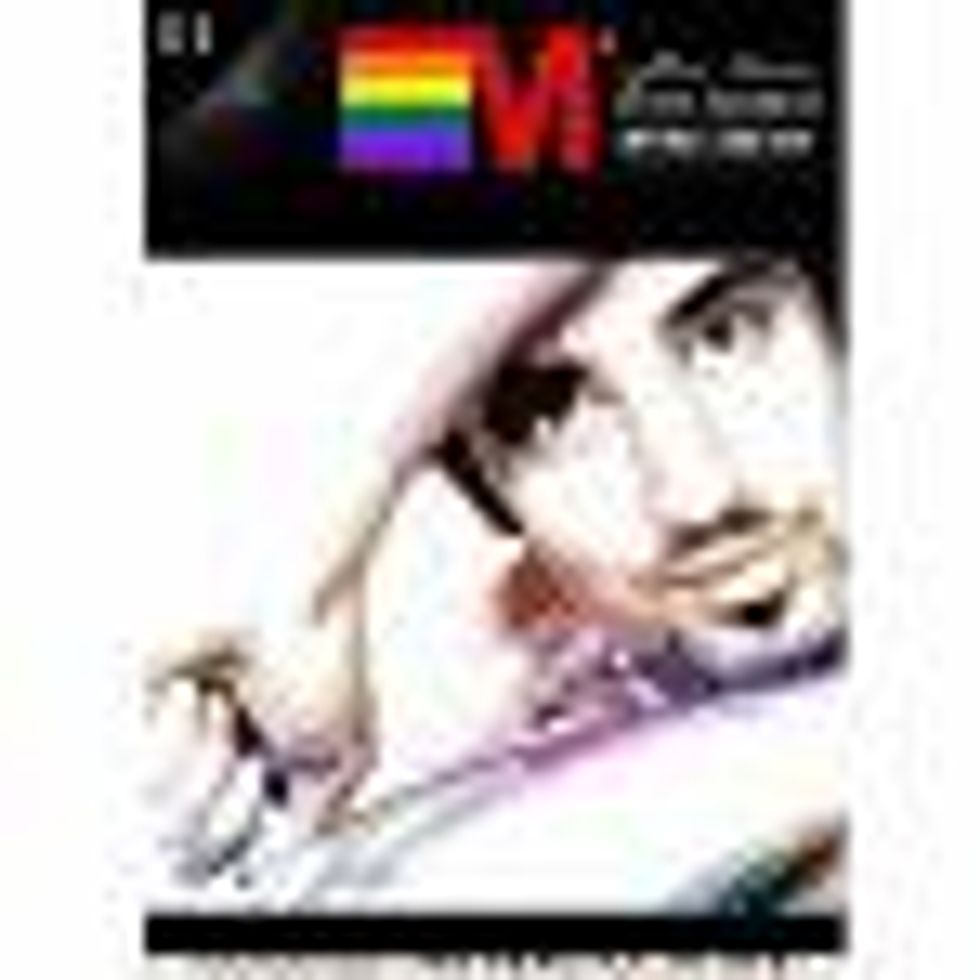 Gay Magazine Debuts in Morocco