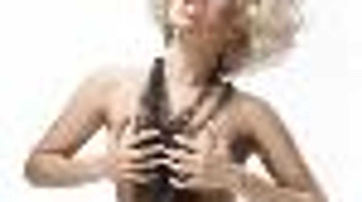 Lady Gaga: 'I Want to Wear a Dick Strapped to my Vagina'