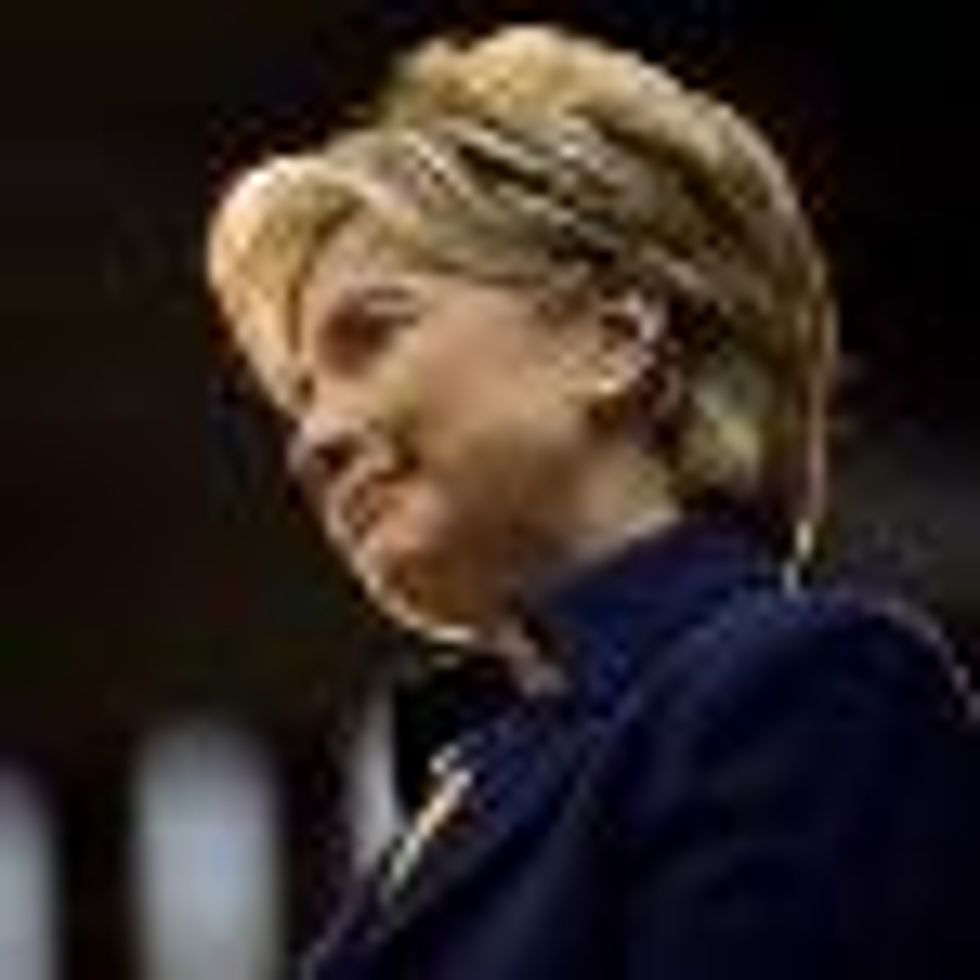 Hillary Clinton Says 'No' to Second Term