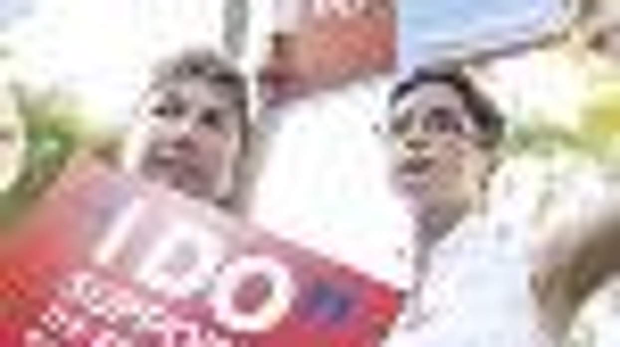 Prop 8 Trial Update: No Cameras Allowed, Defense Quote's Obama's Book