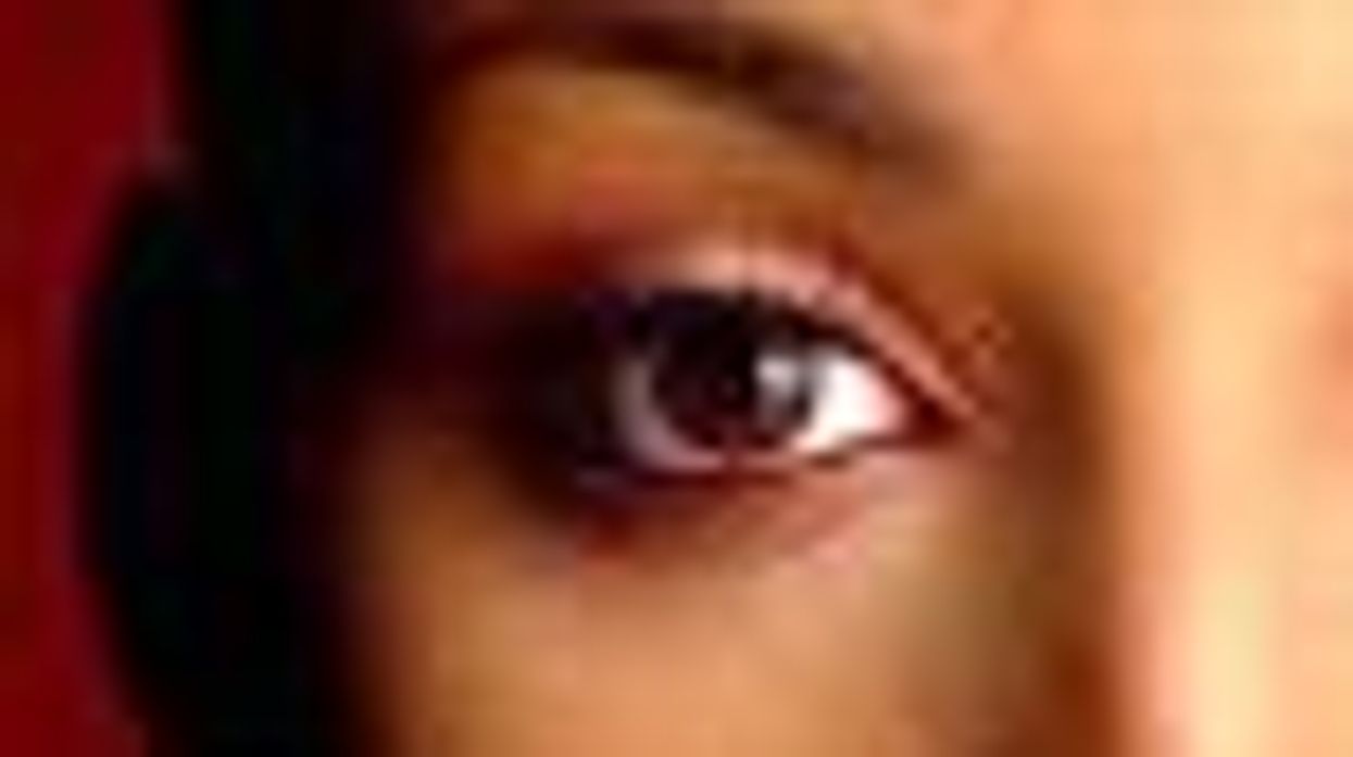 Inner Vision: Separate Not Equal